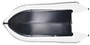 Inflatable Motor Boat Bark BN-390S 12.8'