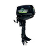 Electric Outboard Elco EP-5hp