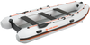 Kolibri KM-400DSL Inflatable Boat (Side view)
