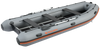 Kolibri KM-450DSL Inflatable Boat (Side view)