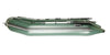 Inflatable Motor Boat Bark BT-270D 8.9'