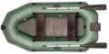 inflatable row motor boat crb r250nd with transom for sale 