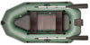 inflatable row motor boat crb r250nd with transom for sale 