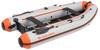 Kolibri KM-330DSL Inflatable Boat (Side view)