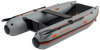 Kolibri Catamaran KM-300CM Inflatable Boat (Side view)
