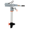 Torqeedo Outboard Travel 1003